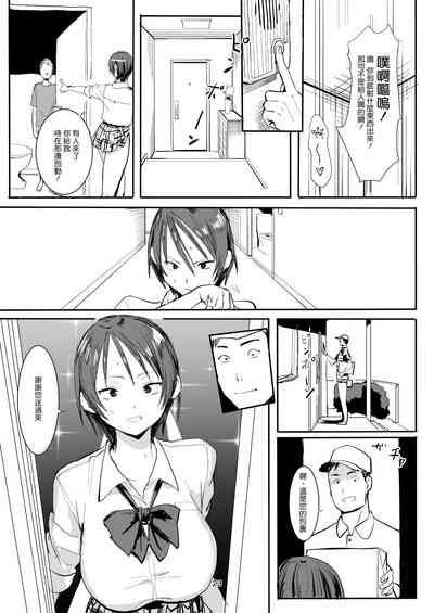 第23頁圖