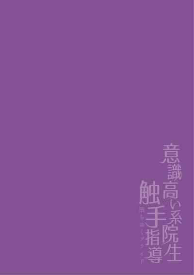 第59頁圖