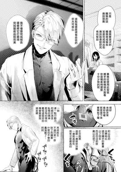 第63頁圖