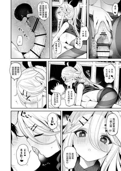 第23頁圖