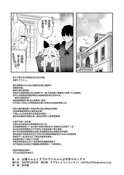 第31頁圖
