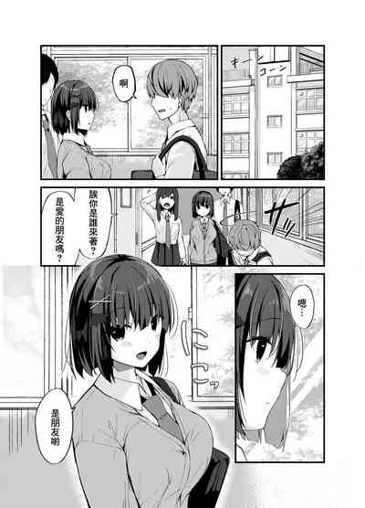第19頁圖