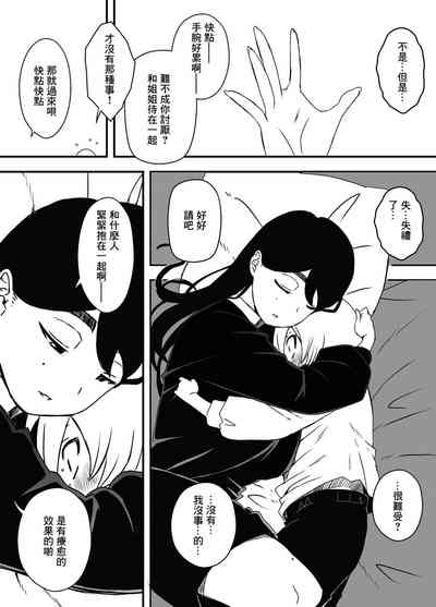 第11页图