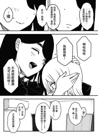 第15页图