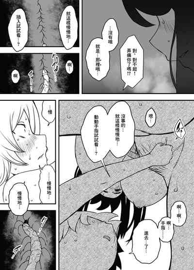 第27页图