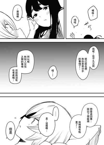 第59页图