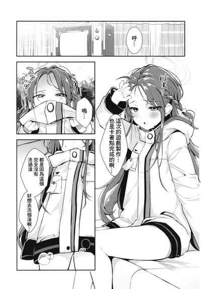 第3页图