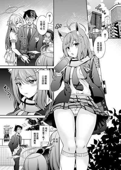 第3頁圖