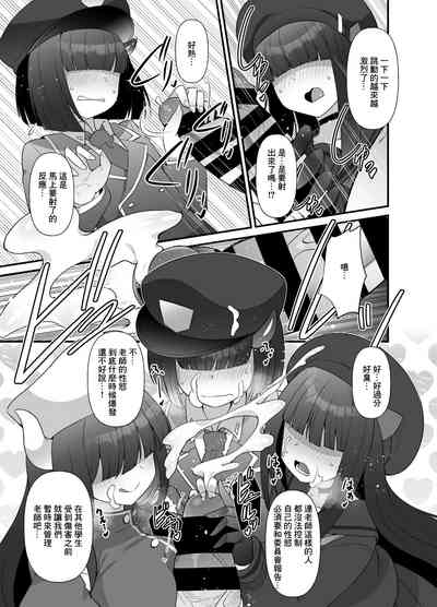 第3页图