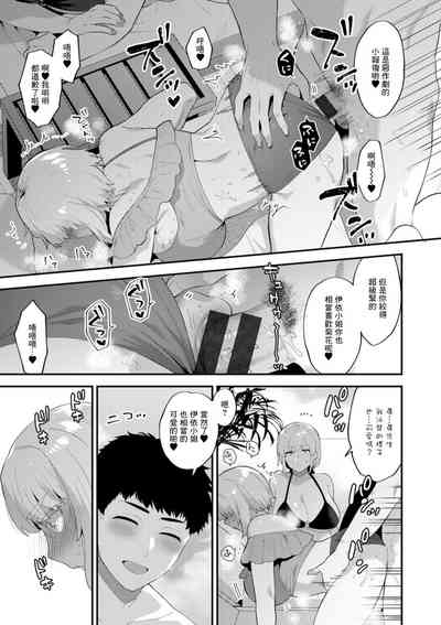 第15頁圖