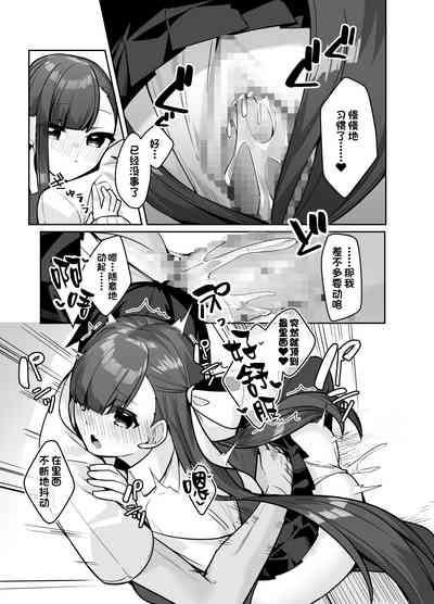 第11页图