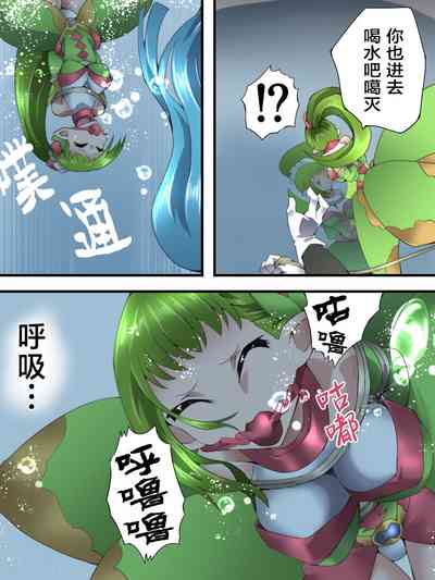 第11頁圖