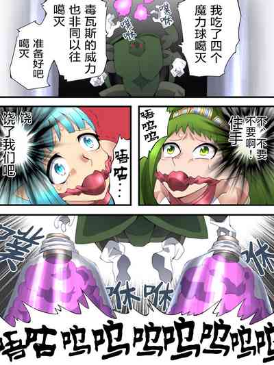第23頁圖