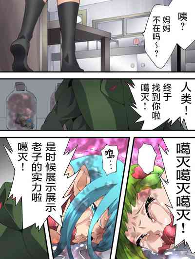 第27頁圖