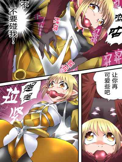 第15頁圖