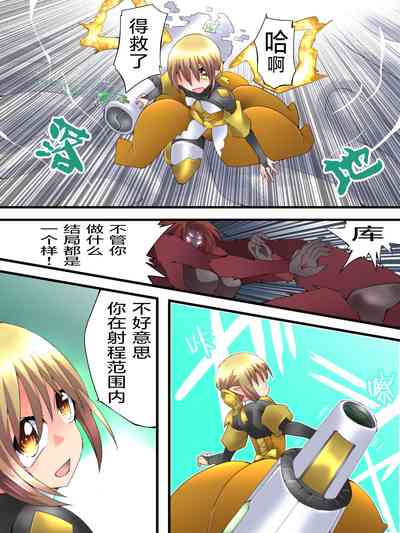 第19頁圖