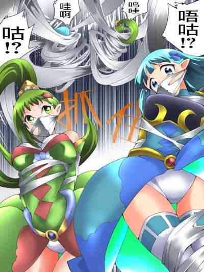 第23頁圖