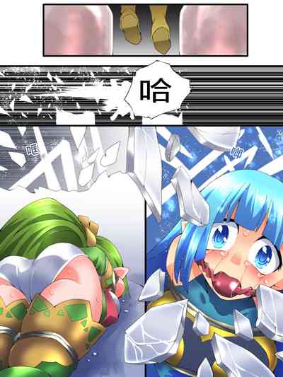 第3頁圖
