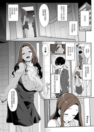 第3页图