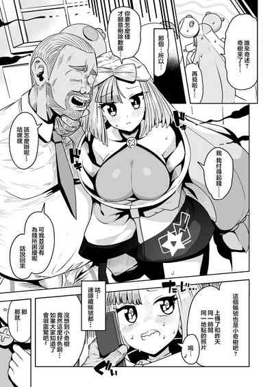 第15頁圖