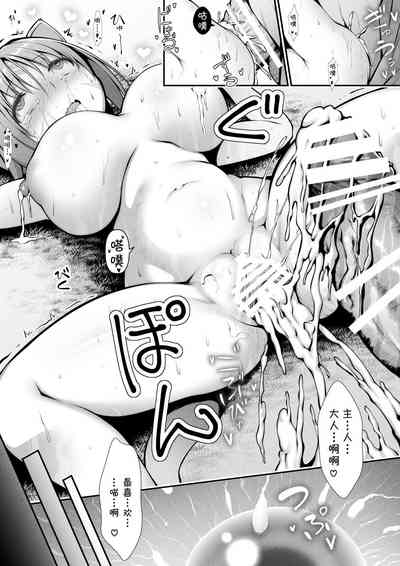 第35頁圖