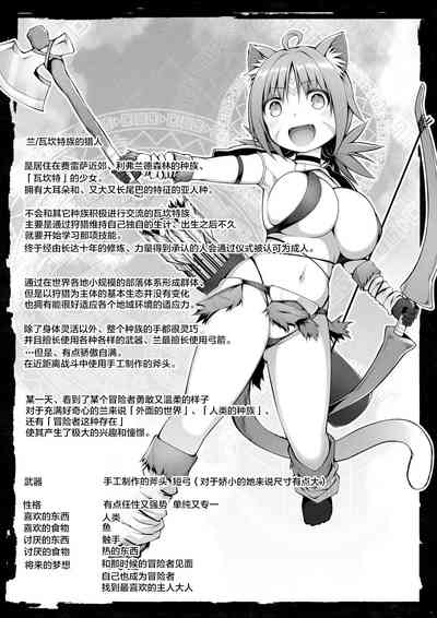 第39頁圖