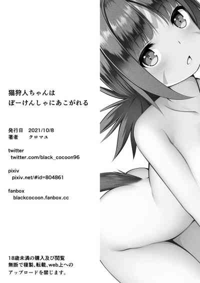 第43頁圖