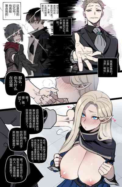 第11頁圖