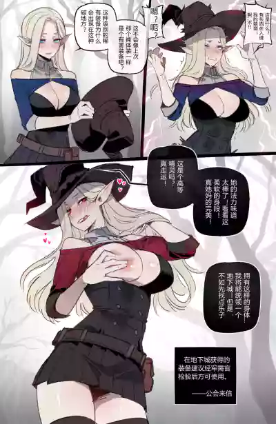 第39頁圖