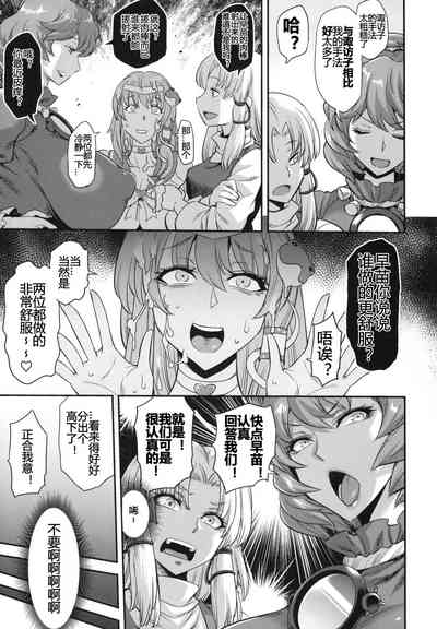 第15頁圖