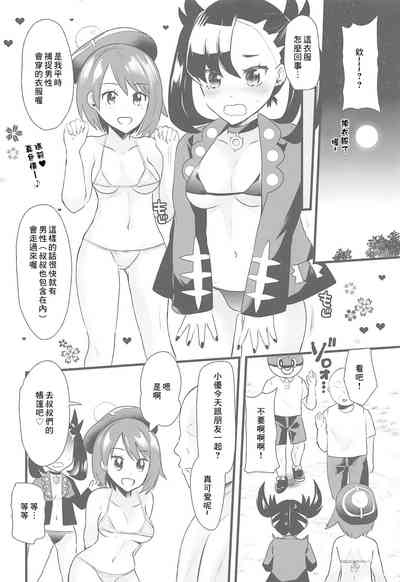 第7頁圖