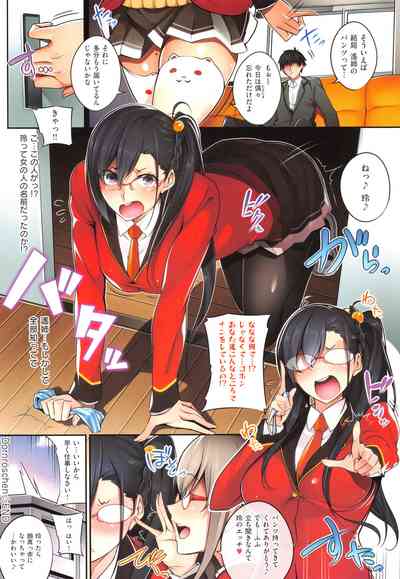 第131页图