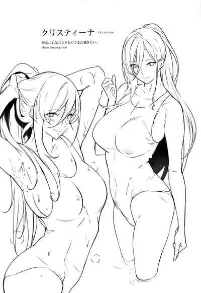 第151页图