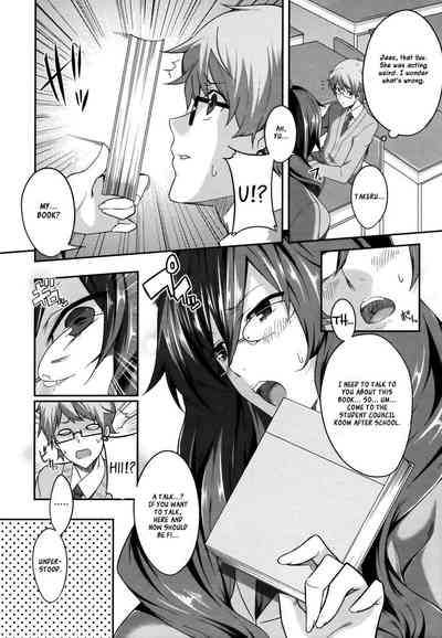 第207页图
