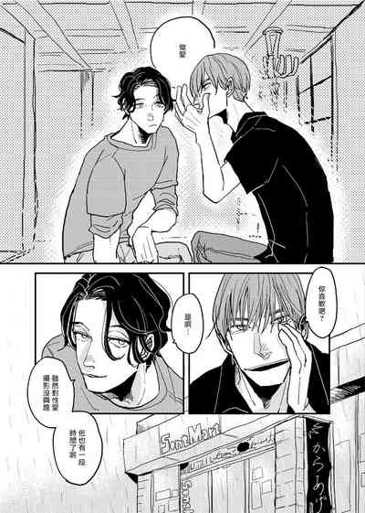 第175頁圖