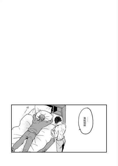 第179頁圖