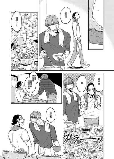 第191頁圖