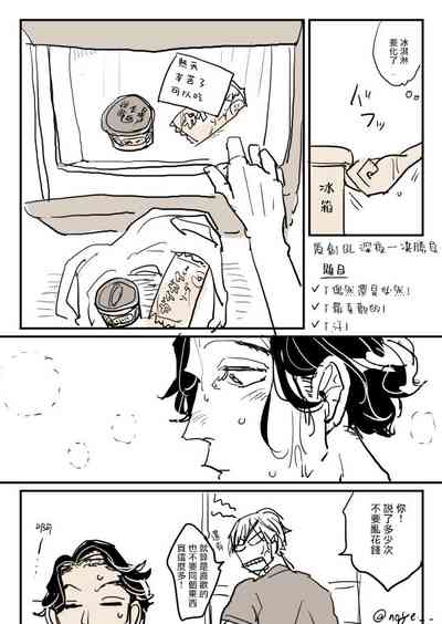 第203頁圖