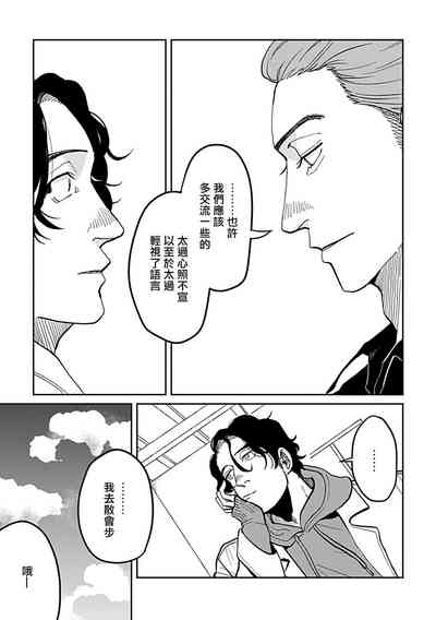 第55頁圖