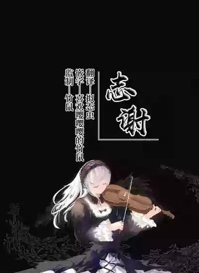 第31页图