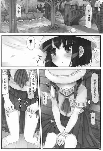 第3页图