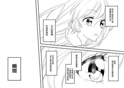 第19页图
