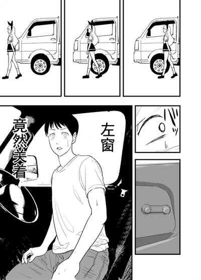 第43页图