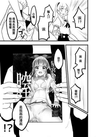 第55页图