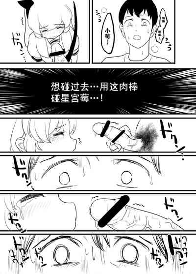 第59页图
