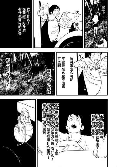 第63页图