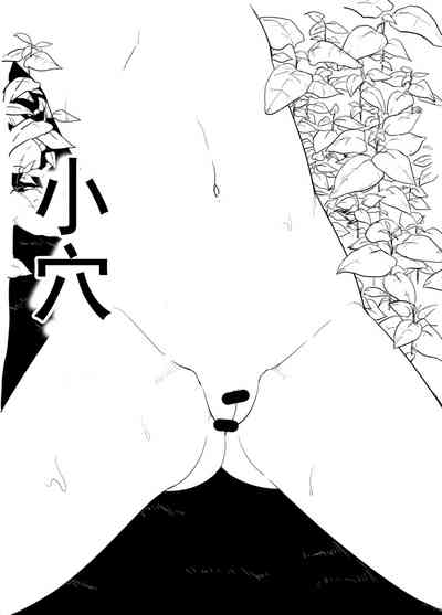 第79页图