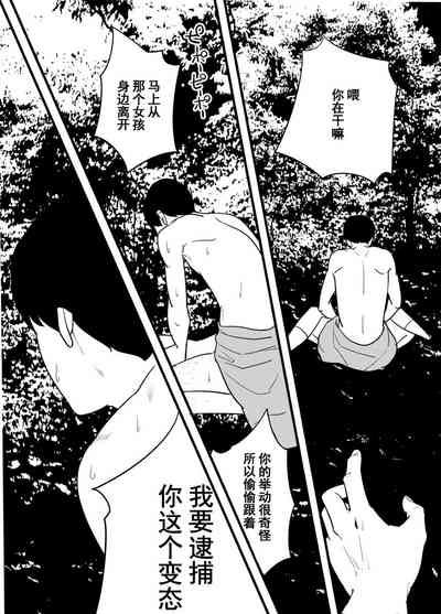 第83页图