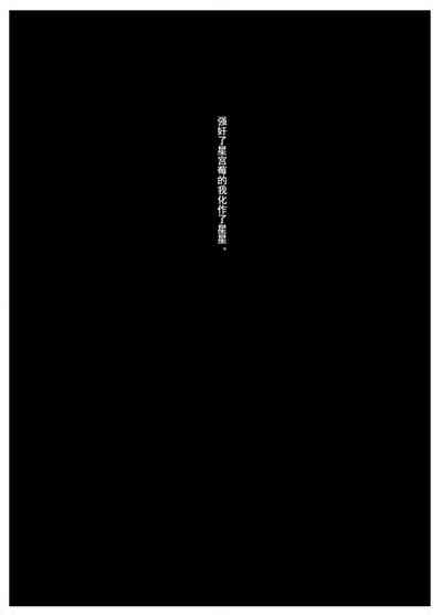 第91页图