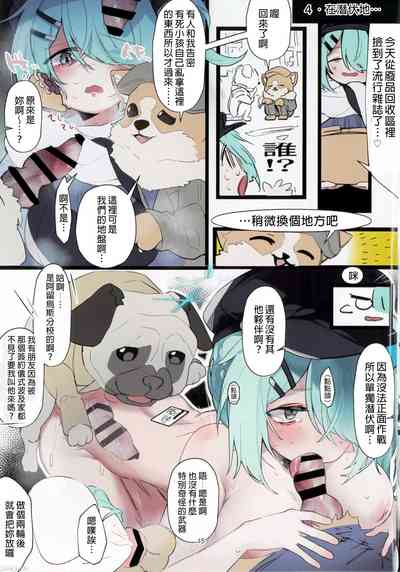第15頁圖